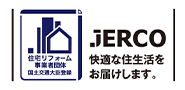 jerco